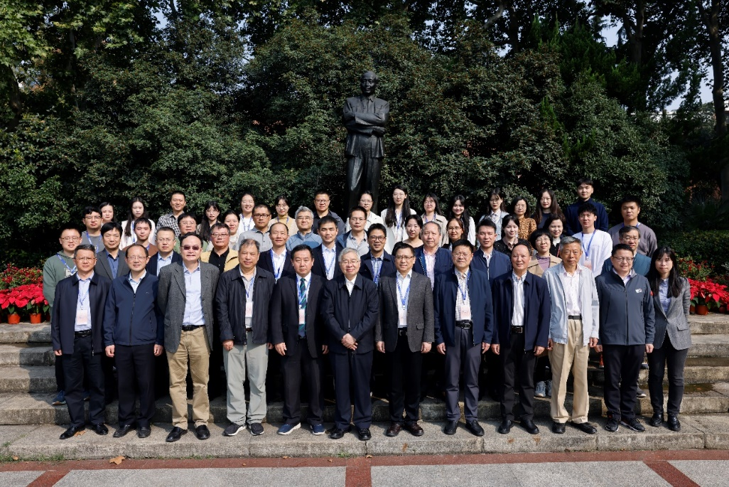 雷竞技RAYBET第二届“科学家精神与大学校史研究论坛”在我校召开(图1)