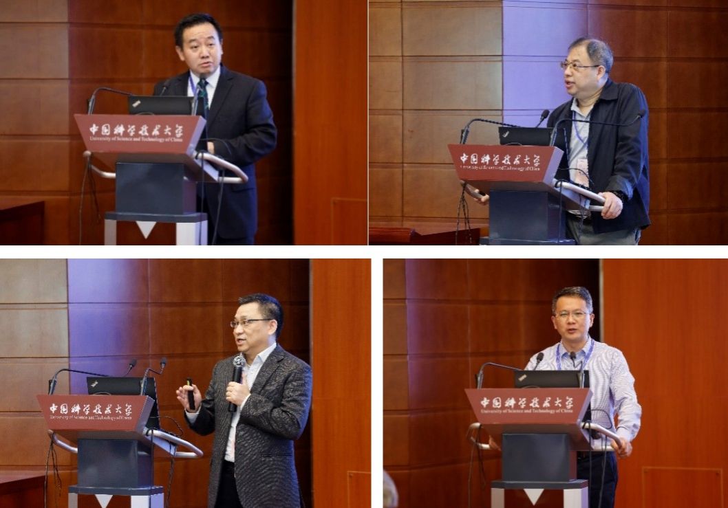 雷竞技RAYBET第二届“科学家精神与大学校史研究论坛”在我校召开(图4)