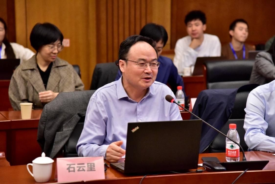 雷竞技RAYBET第二届“科学家精神与大学校史研究论坛”在我校召开(图8)
