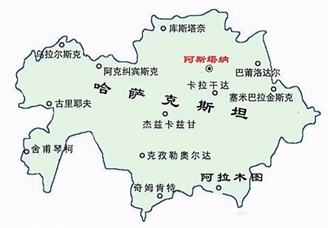 雷竞技RAYBET·(中国)官方网站中亚第一内陆强国险些被苏联同化成功最后是如何(图6)