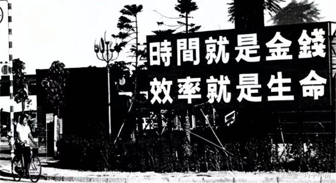 雷竞技RAYBET·(中国)官方网站对中国渗透没白费 美国扶持的“内鬼” 开始露(图7)