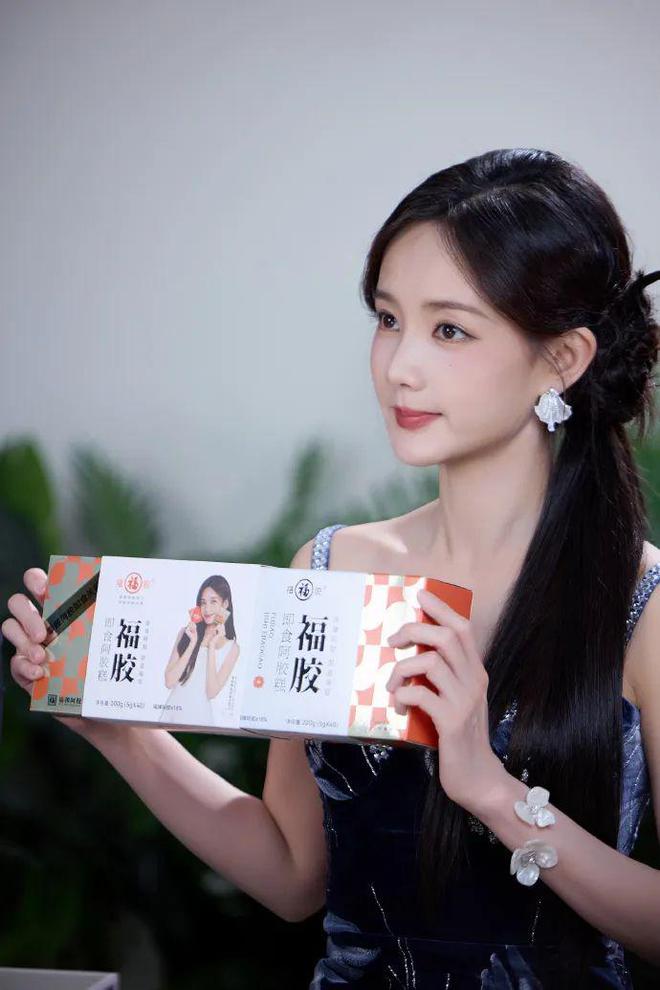 雷竞技RAYBET万亿级健康食品市场福胶凭即食阿胶品类创新领航中式养生潮流(图15)