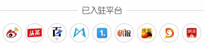 雷竞技RAYBET万亿级健康食品市场福胶凭即食阿胶品类创新领航中式养生潮流(图18)