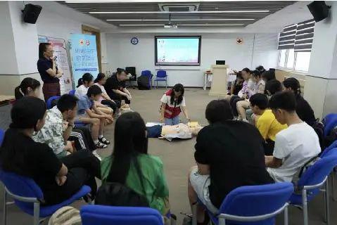 雷竞技RAYBET·(中国)官方网站守护心灵护航生命 明旸法师助学项目暑期红十字(图4)