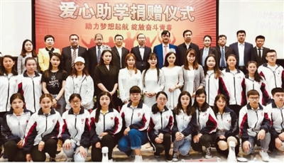 雷竞技RAYBET·(中国)官方网站因爱而美 为爱而行——中国国际文化传播中心助(图1)