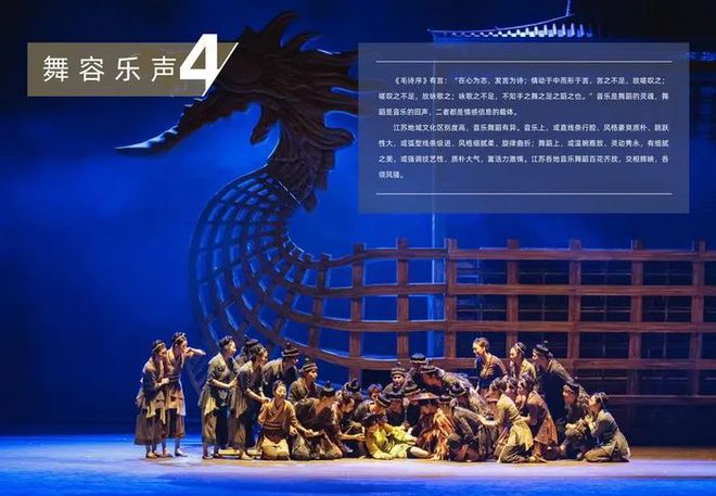 雷竞技RAYBET·(中国)官方网站“水韵江苏——对外交流展”登陆首尔中国文化中(图1)