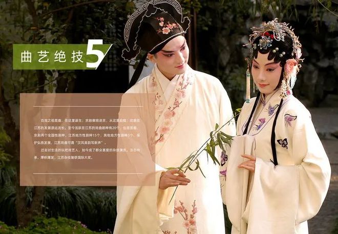 雷竞技RAYBET·(中国)官方网站“水韵江苏——对外交流展”登陆首尔中国文化中(图2)