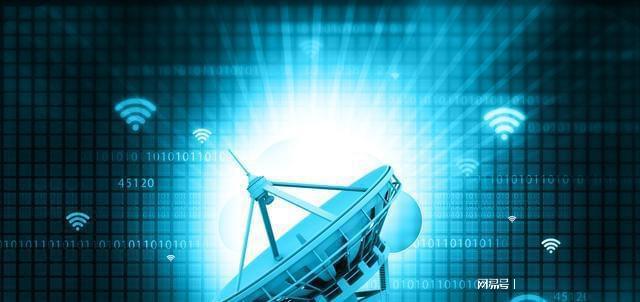 雷竞技RAYBET降速、关闭信号基站 国内专家扯下5G遮羞布 引网友热议(图2)