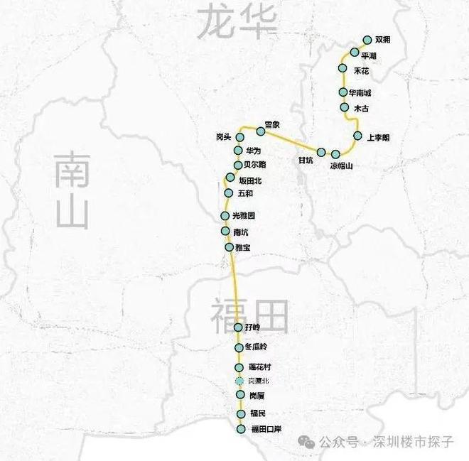 雷竞技RAYBET深圳坂田《远洋天萃》单价5万左右共计565套面积89㎡-128(图6)