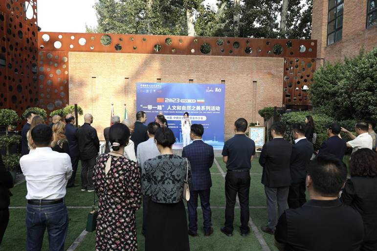 雷竞技RAYBET·(中国)官方网站2023中国—伊朗文化及经贸合作沙龙在京举行(图1)