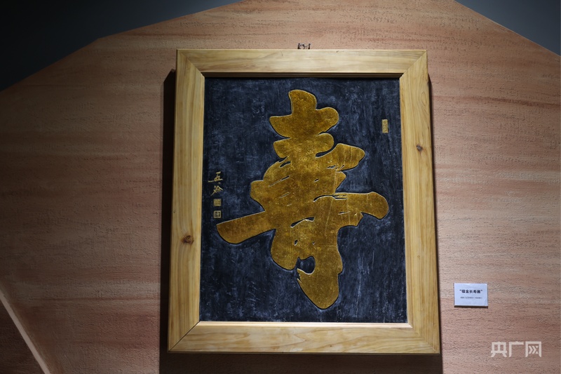 雷竞技RAYBET·(中国)官方网站探秘文化传承与时代发展的和谐交响(图2)