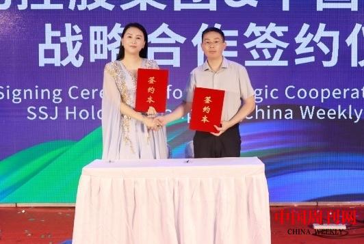 雷竞技RAYBET·(中国)官方网站青梦中国国际交流中心在京启动致力于培养国际化(图1)