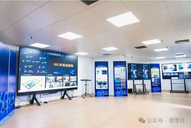 雷竞技RAYBET1秒钟1GB流量的5G-A运营商的B计划(图15)