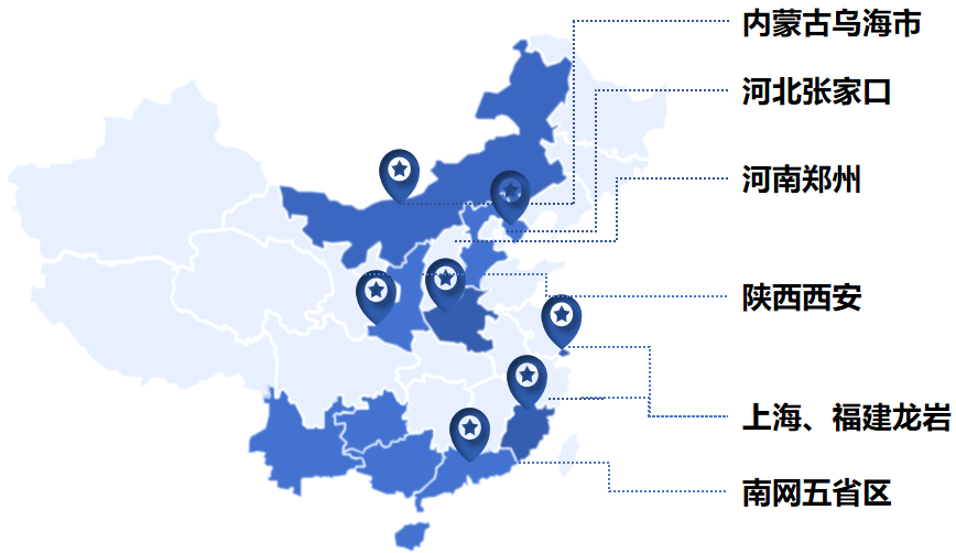 雷竞技RAYBET南网传感公司“极目传感”产品发布推动能源数字化转型(图5)