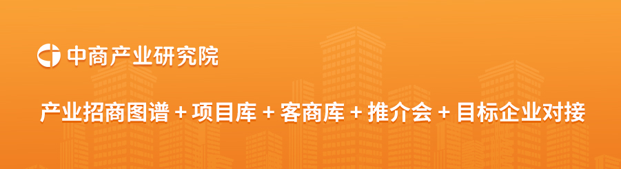 雷竞技RAYBET2024年上半年中国广告营销行业上市公司业绩排行榜（附榜单）(图5)