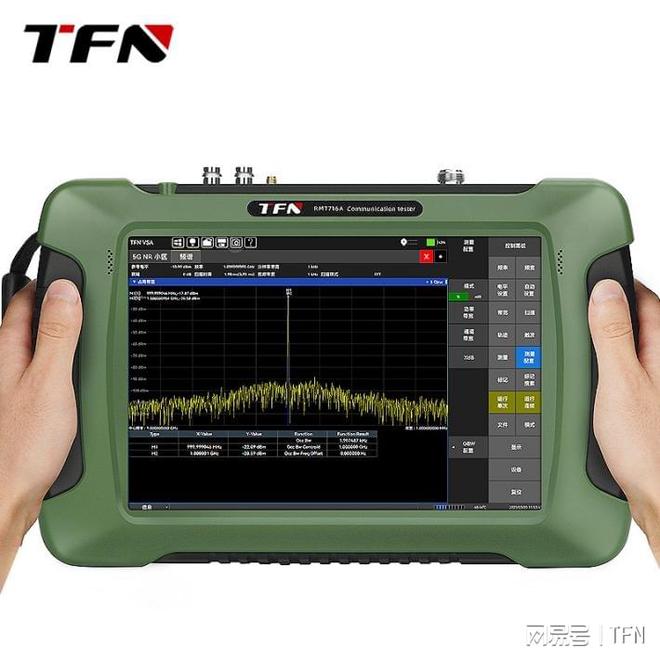 雷竞技RAYBET·(中国)官方网站教育与科研选什么品牌手持频谱分析仪？TFN(图1)