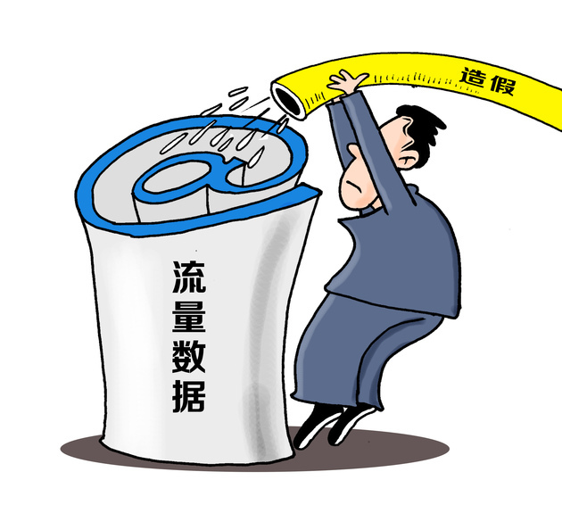 雷竞技RAYBET·(中国)官方网站投资千万条谨慎第一条！2019年影视行业还有(图5)