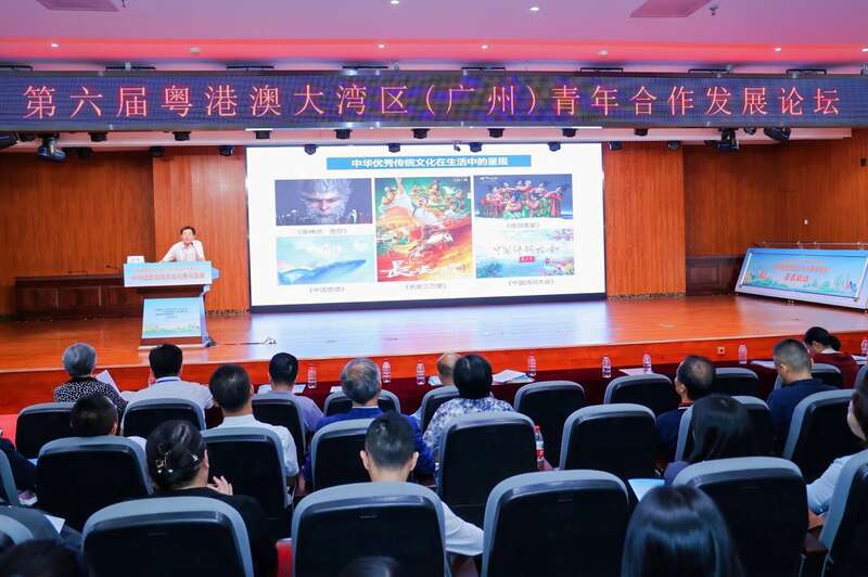 雷竞技RAYBET穗港澳台青少年对中华优秀传统文化认知状况研究成果发布(图3)