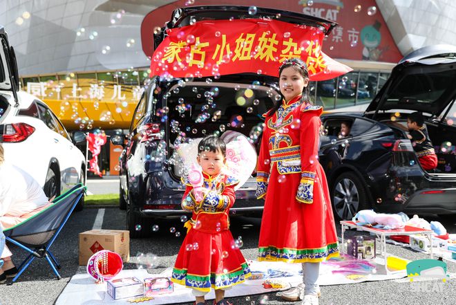 雷竞技RAYBET·(中国)官方网站“给孩子们的中国艺术”让小不点们解锁传统文化(图4)