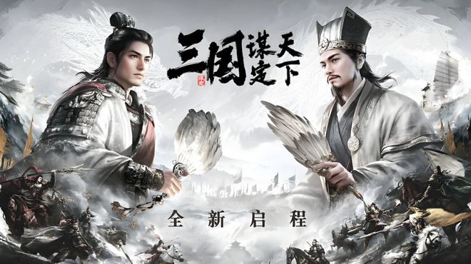 雷竞技RAYBET·(中国)官方网站广告、游戏业务带动全面盈利但B站商业化仍未到(图6)