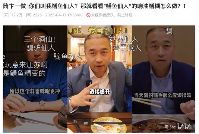 雷竞技RAYBET·(中国)官方网站广告、游戏业务带动全面盈利但B站商业化仍未到(图2)