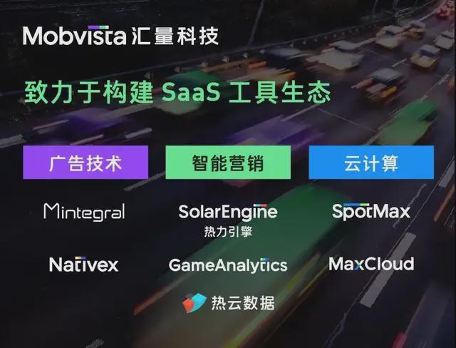 雷竞技RAYBET·(中国)官方网站广告发家的株洲青年洽谈出售百亿级平台(图4)
