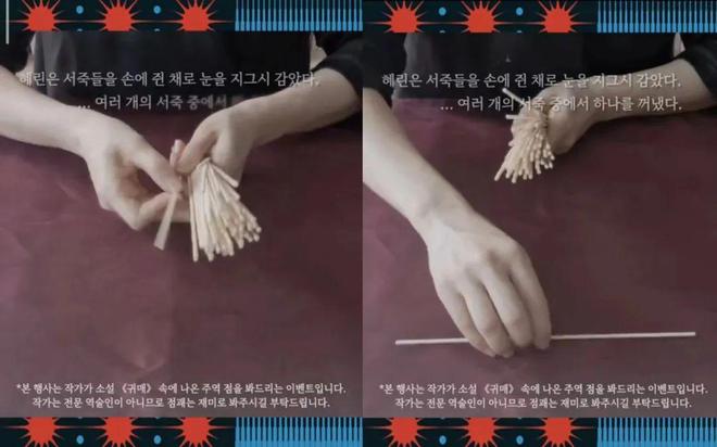 雷竞技RAYBET韩国留学丨推荐值得选择的热门专业(图12)