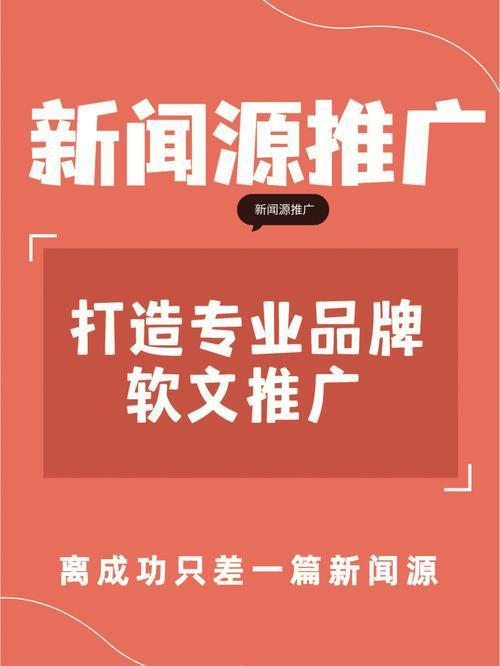 雷竞技RAYBET什么是全媒体营销（探究全媒体营销的发展和应用）(图2)