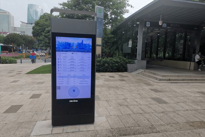 雷竞技RAYBET·(中国)官方网站OBOO鸥柏丨室外引体向上成绩提高一体机带训(图3)