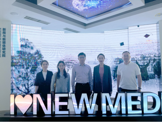 雷竞技RAYBET·(中国)官方网站中国传媒大学广告学院、本科生院到西安交大新闻(图4)