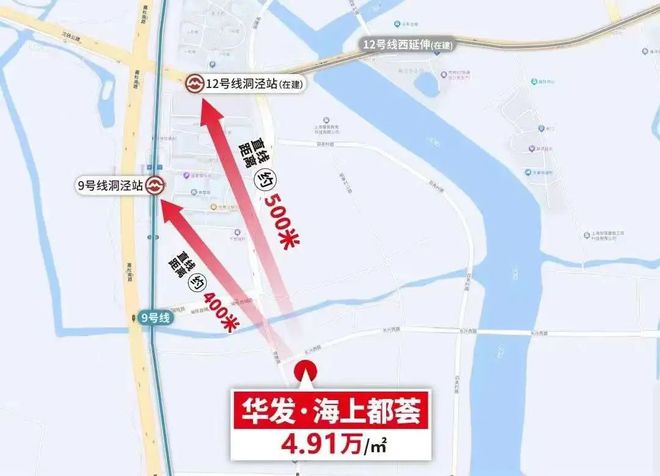 雷竞技RAYBET·(中国)官方网站®华发海上都荟 华发海上都荟官方售楼处发布：(图6)