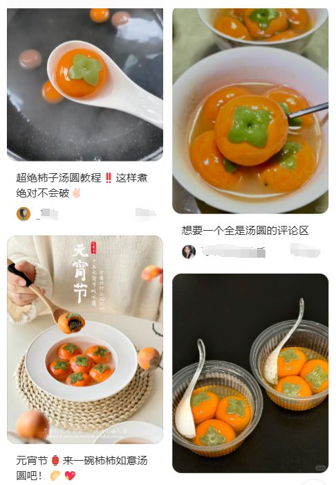 雷竞技RAYBET这些被小红书捧红的品牌做对了什么？(图9)