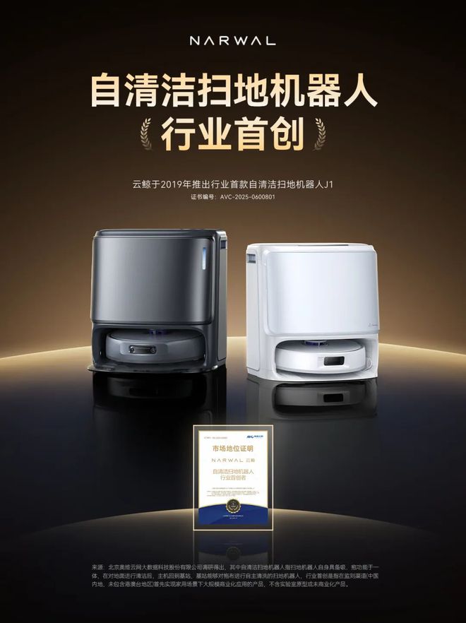 雷竞技RAYBET这些被小红书捧红的品牌做对了什么？(图17)