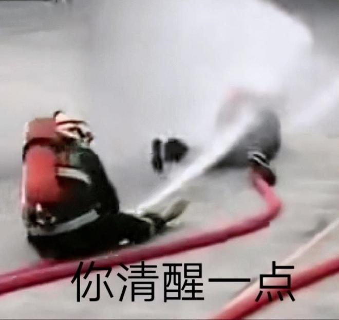 雷竞技RAYBET·(中国)官方网站光邦光子治疗仪：前列腺越大越好？男性的“超级(图4)