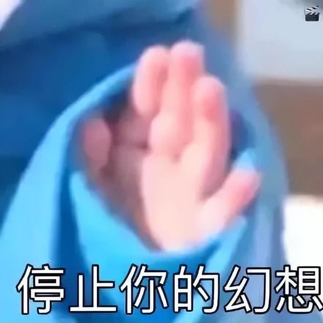 雷竞技RAYBET·(中国)官方网站光邦光子治疗仪：前列腺越大越好？男性的“超级(图6)