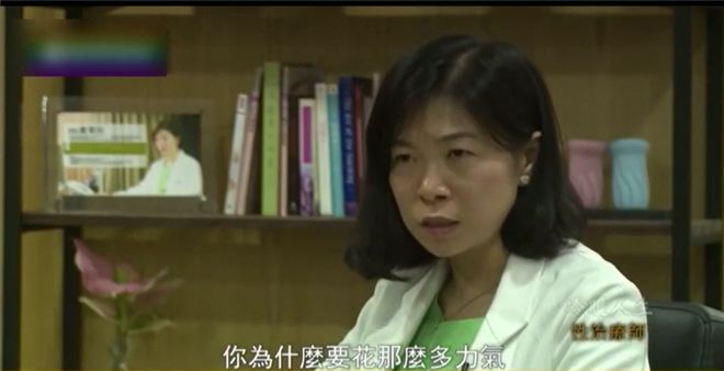 雷竞技RAYBET·(中国)官方网站性治疗师就像是一个隐秘世界的检查师帮助人们看(图2)