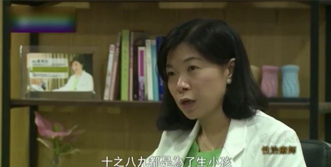 雷竞技RAYBET·(中国)官方网站性治疗师就像是一个隐秘世界的检查师帮助人们看(图4)