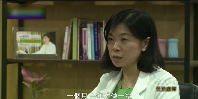 雷竞技RAYBET·(中国)官方网站性治疗师就像是一个隐秘世界的检查师帮助人们看(图6)