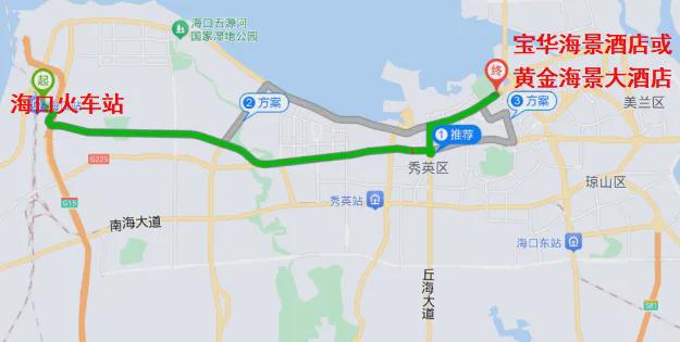 雷竞技RAYBET中国化学会第六届资源化学学术研讨会（第二轮通知）(图4)