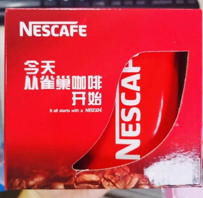 雷竞技RAYBET尴尬的广告(图2)