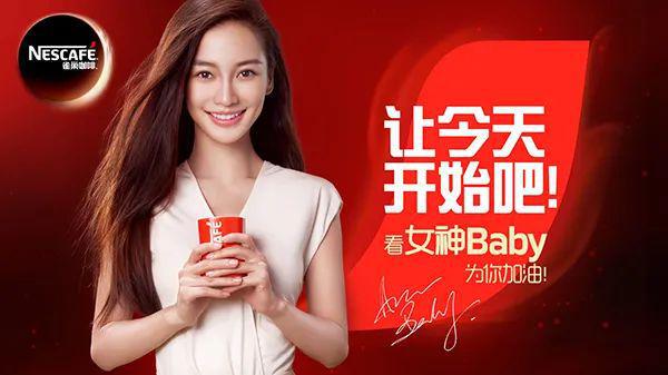 雷竞技RAYBET尴尬的广告(图4)