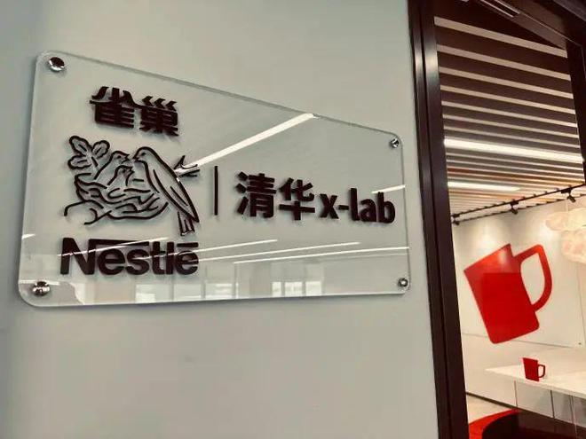 雷竞技RAYBET尴尬的广告(图10)