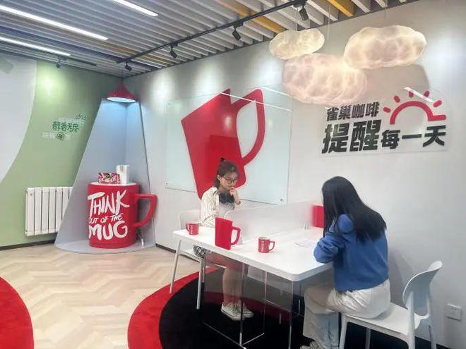 雷竞技RAYBET尴尬的广告(图11)