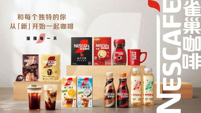 雷竞技RAYBET尴尬的广告(图14)