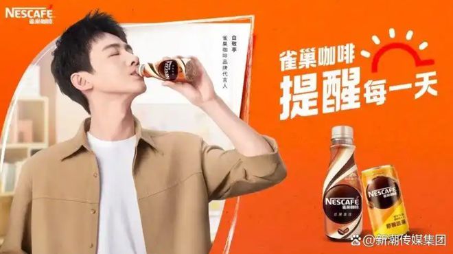 雷竞技RAYBET尴尬的广告(图15)