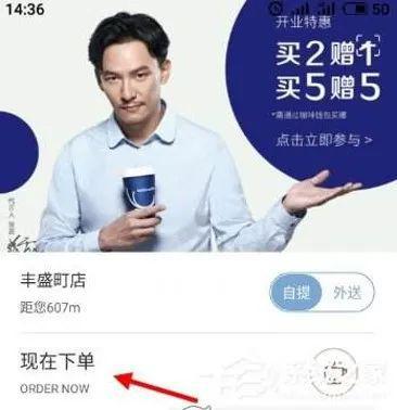 雷竞技RAYBET尴尬的广告(图22)