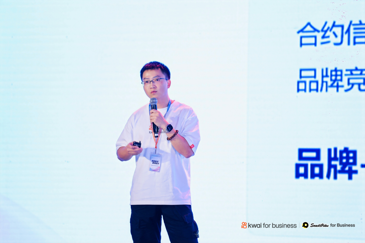 雷竞技RAYBET·(中国)官方网站快手海外商业化增长远超预期2025年积极探索(图2)