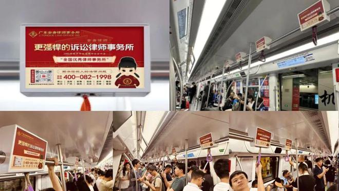 雷竞技RAYBET三生万物——明灿主任在金唐律所年会上的主题演讲(图7)
