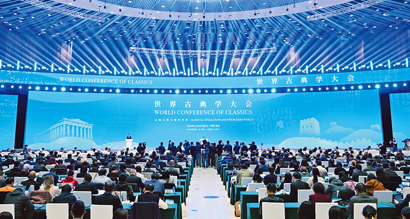 雷竞技RAYBET筑牢强国建设、民族复兴的文化根基(图3)