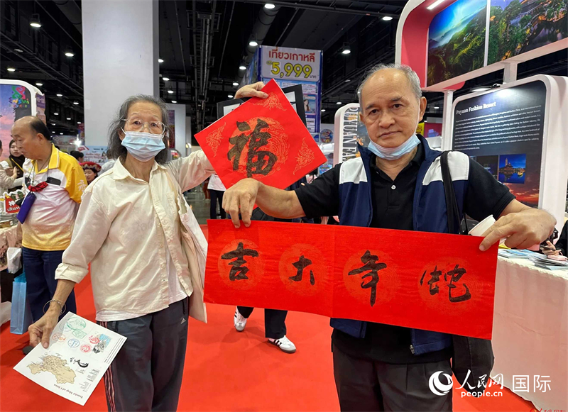 雷竞技RAYBET·(中国)官方网站民心相通赓续中国与东南亚各国友谊(图3)